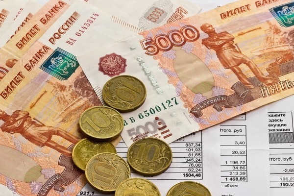 Названы точные цифры тарифов ЖКХ в Кемерове при росте 15%
Названы точные цифры тарифов ЖКХ в Кемерове при росте 15%