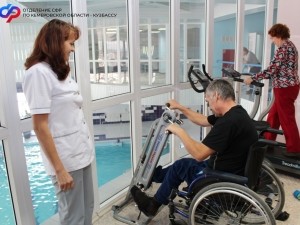 Более 11 тысяч кузбассовцев, пострадавших на производстве, прошли санаторно-курортное лечение в центрах реабилитации СФР в 2023 году Более 11 тысяч кузбассовцев, пострадавших на производстве, прошли санаторно-курортное лечение в центрах реабилитации СФР в 2023 году