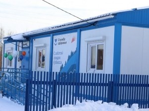 В деревне Акимо-Анненка Тяжинского округа открылся фельдшерско-акушерский пункт В деревне Акимо-Анненка Тяжинского округа открылся фельдшерско-акушерский пункт