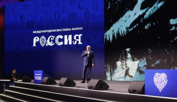 Губернатор Кузбасса Сергей Цивилев принял участие в пленарной сессии &laquo;Лидерство и устойчивость российской энергетики&raquo; на выставке-форуме &laquo;Россия&raquo; на ВДНХ