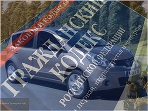 Кемеровчанин из-за невозвращённого долга через суд забрал у жителя Мариинского округа автомобиль «Nissan Note» Кемеровчанин из-за невозвращённого долга через суд забрал у жителя Мариинского округа автомобиль «Nissan Note»