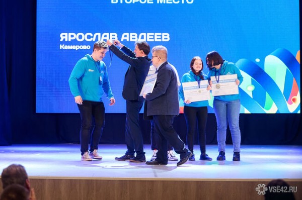 
Познанию нет предела: в КузГТУ наградили победителей всероссийских научных конкурсов Фонда Мельниченко                