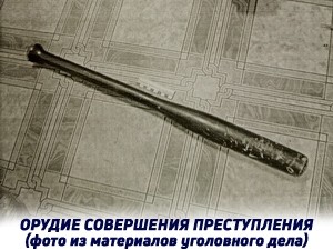 В Кузбассе присяжные заседатели признали виновными мужчину и женщину из Мариинска в причинении смерти знакомому