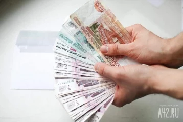 
Более половины работодателей в Кемерове выступают за запрет на разглашение зарплат
