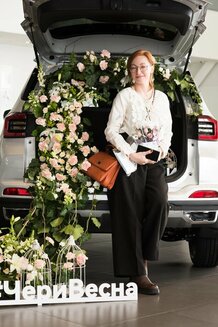 Интеллектуальный помощник для активной жизни: новый CHERY TIGGO 4 PRO 18 YEARS EDITION в дилерском центре Чери на Терешковой
Интеллектуальный помощник для активной жизни: новый CHERY TIGGO 4 PRO 18 YEARS EDITION в дилерском центре Чери на Терешковой