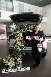 Интеллектуальный помощник для активной жизни: новый CHERY TIGGO 4 PRO 18 YEARS EDITION в дилерском центре Чери на Терешковой
Интеллектуальный помощник для активной жизни: новый CHERY TIGGO 4 PRO 18 YEARS EDITION в дилерском центре Чери на Терешковой