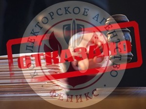 Московские «коллекторы» не смогли взыскать с жительницы Кузбасса 60-тысячный долг Московские «коллекторы» не смогли взыскать с жительницы Кузбасса 60-тысячный долг