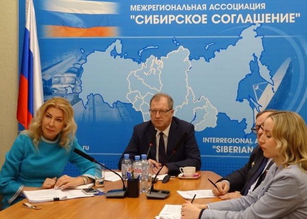 На заседании Совета Межрегиональной ассоциации &laquo;Сибирское соглашение&raquo; обсудили ускоренное развитие Сибири