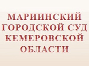 Пятеро кузбассовцев незаконно получили право на управление самоходными машинами Пятеро кузбассовцев незаконно получили право на управление самоходными машинами