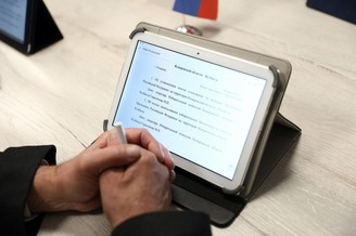 Рекордный уровень: политические эксперты и губернатор Кузбасса заявили о высоких показателях региона на выборах президента РФ
Рекордный уровень: политические эксперты и губернатор Кузбасса заявили о высоких показателях региона на выборах президента РФ