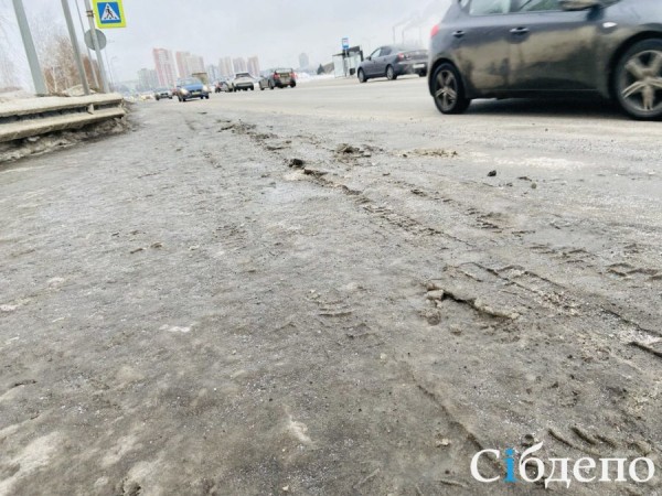 Утренние пробки в Кемерове сковали несколько районов города Утренние пробки в Кемерове сковали несколько районов города