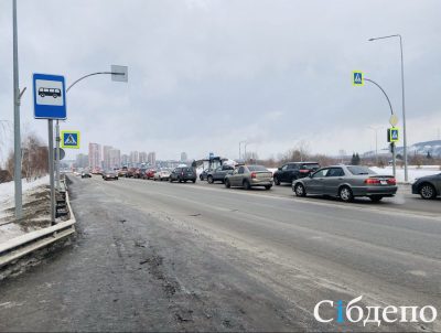Утренние пробки в Кемерове сковали несколько районов города Утренние пробки в Кемерове сковали несколько районов города