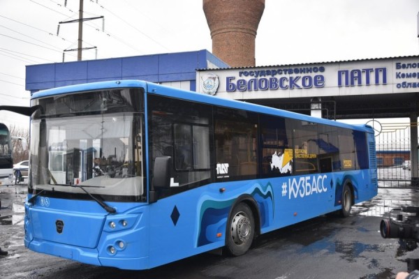 В Кузбасс поступила последняя партия синих автобусов