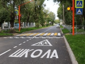 В Кузбассе модернизируют пешеходные переходы В Кузбассе модернизируют пешеходные переходы