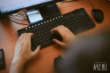 
В Роскомнадзоре прокомментировали возможность скорой блокировки Telegram
