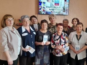 В Тяжине библиотекари провели беседу, посвященную Всемирному дню защиты прав потребителей  