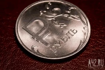 Центробанк сохранил ключевую ставку на уровне 16%
Центробанк сохранил ключевую ставку на уровне 16%