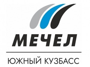 &laquo;Южный Кузбасс&raquo; принял участие в акции &laquo;подари планете час&raquo;