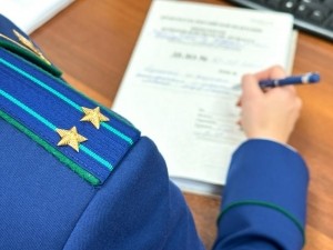 Прокуратура Кузбасса взяла на контроль ход расследования уголовного дела, возбужденного по факту гибели ребенка на водоеме Прокуратура Кузбасса взяла на контроль ход расследования уголовного дела, возбужденного по факту гибели ребенка на водоеме