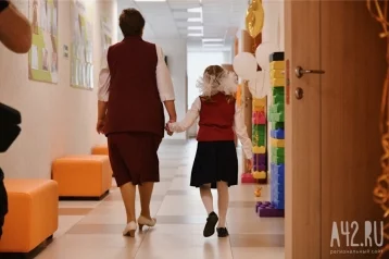 В Госдуме предложили расширить список педагогов, которые могут досрочно выйти на пенсию
В Госдуме предложили расширить список педагогов, которые могут досрочно выйти на пенсию