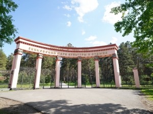 Международный шахтерский Сабантуй пройдет в Прокопьевске