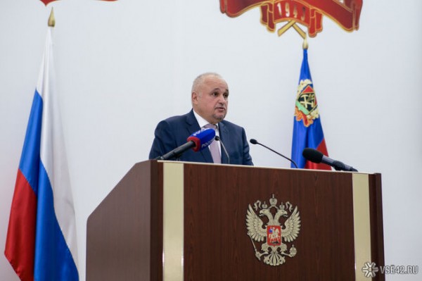 
Политик, человек, чиновник: итоги работы Сергея Цивилева на посту губернатора Кузбасса                