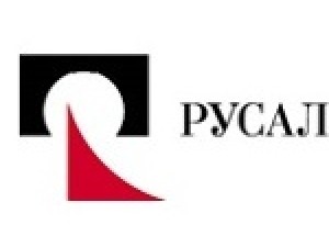 РУСАЛ инвестирует 1,6 миллиарда рублей во внедрение искусственного интеллекта на алюминиевых заводах РУСАЛ инвестирует 1,6 миллиарда рублей во внедрение искусственного интеллекта на алюминиевых заводах