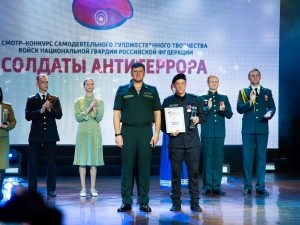 Росгвардейцы из Кузбасса стали лауреатами всероссийского творческого смотра-конкурса «Солдаты антитеррора» Росгвардейцы из Кузбасса стали лауреатами всероссийского творческого смотра-конкурса «Солдаты антитеррора»