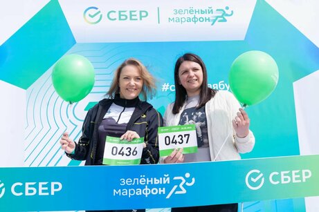 
Создаем будущее вместе: в Кемерове прошел 11-й Зеленый Марафон                