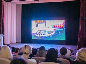 В Кузбассе открыли девятый виртуальный концертный зал