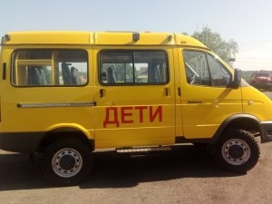 Для воспитанников Тяжинского СРЦдН выделен новый автобус Для воспитанников Тяжинского СРЦдН выделен новый автобус