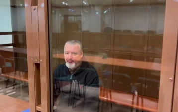 Экс-министр обороны ДНР Стрелков устроился в колонии работать в швейный цех
Экс-министр обороны ДНР Стрелков устроился в колонии работать в швейный цех