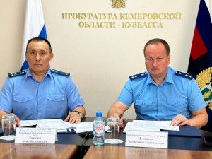 Заместитель начальника управления Генеральной прокуратуры Российской Федерации по Сибирскому федеральному округу Баир Доржиев принял участие в коллегии прокуратуры Кемеровской области — Кузбасса Заместитель начальника управления Генеральной прокуратуры Российской Федерации по Сибирскому федеральному округу Баир Доржиев принял участие в коллегии прокуратуры Кемеровской области — Кузбасса