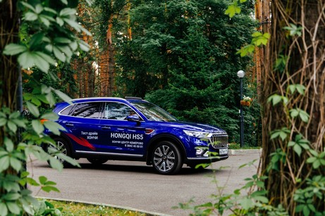 HONGQI: премиальный Китай в облике родной европейской классики
HONGQI: премиальный Китай в облике родной европейской классики