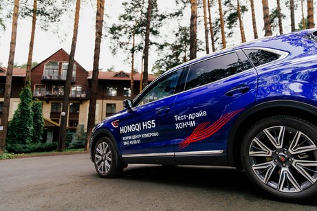 HONGQI: премиальный Китай в облике родной европейской классики
HONGQI: премиальный Китай в облике родной европейской классики