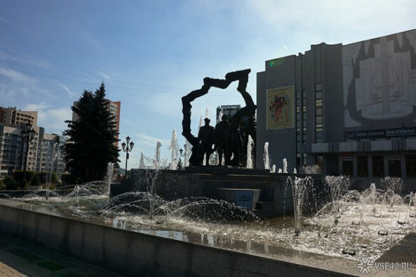 
Кемерово празднует День шахтера: куда сходить 23&ndash;25 августа                