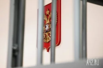 
Назначена дата первого заседания по делу чиновников Тяжинского округа о пожарах с 7 погибшими
