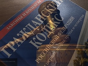 Неосмотрительность московской коллекторской компании избавила жителя Кузбасса от почти полуторамиллионного долга Неосмотрительность московской коллекторской компании избавила жителя Кузбасса от почти полуторамиллионного долга