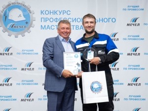 В «Южном Кузбассе» прошел первый общекорпоративный конкурс профмастерства группы «Мечел» среди рабочих горнодобывающих предприятий В «Южном Кузбассе» прошел первый общекорпоративный конкурс профмастерства группы «Мечел» среди рабочих горнодобывающих предприятий