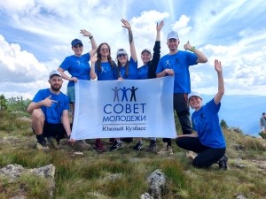 Совет молодежи &laquo;Южного Кузбасса&raquo; провел лето с пользой 
