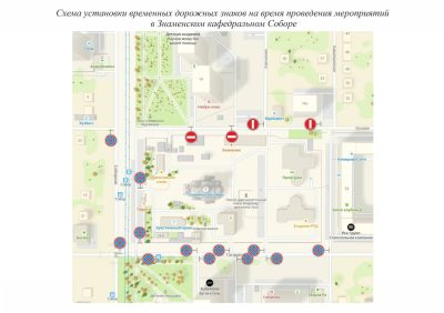 В Кемерове изменится движение транспорта В Кемерове изменится движение транспорта