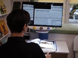 В Кузбассе открылась 24-я библиотека нового поколения
