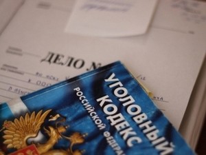 &laquo;Вот тебе за измены!&raquo;. 28-летний житель Кузбасса после конфликта на почве ревности ударил свою жену ножом в спину
