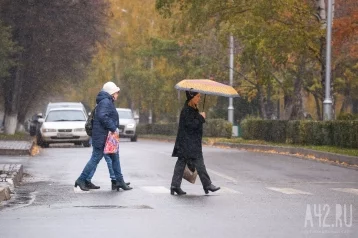До +10 обещают синоптики на 27 октября в Кузбассе
До +10 обещают синоптики на 27 октября в Кузбассе