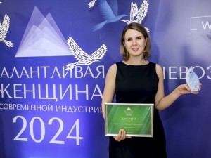 Эколог &laquo;Южного Кузбасса&raquo; стала призером международной премии
