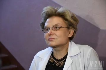 
Уроженка Кемерова Малышева объяснила опасность татуировок
