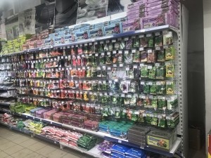 В Кузбассе специалисты Россельхознадзора выявили нарушения при реализации пакетированных семян