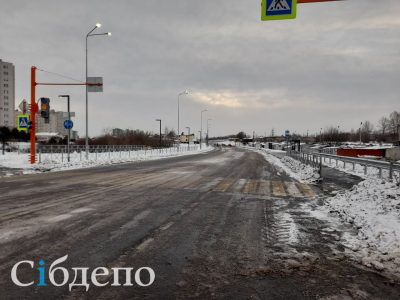 &laquo;Историческое событие&raquo;: Илья Середюк открыл очень важную дорогу в Кемерове