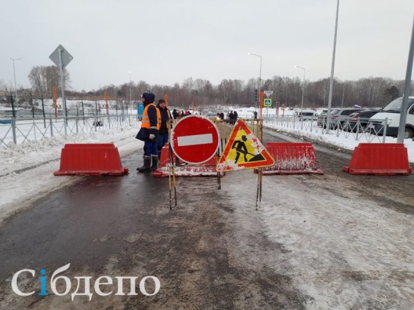 &laquo;Историческое событие&raquo;: Илья Середюк открыл очень важную дорогу в Кемерове