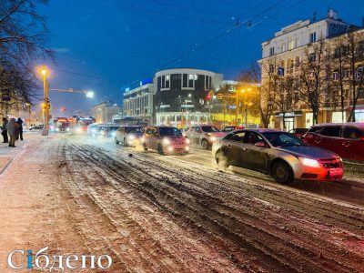 Коллапс: Кемерово сковали жутчайшие пробки Коллапс: Кемерово сковали жутчайшие пробки